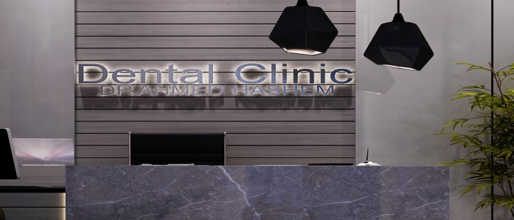 Clinic Interior Design